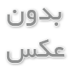 تفاوت والف سنسوردار با والف معمولی